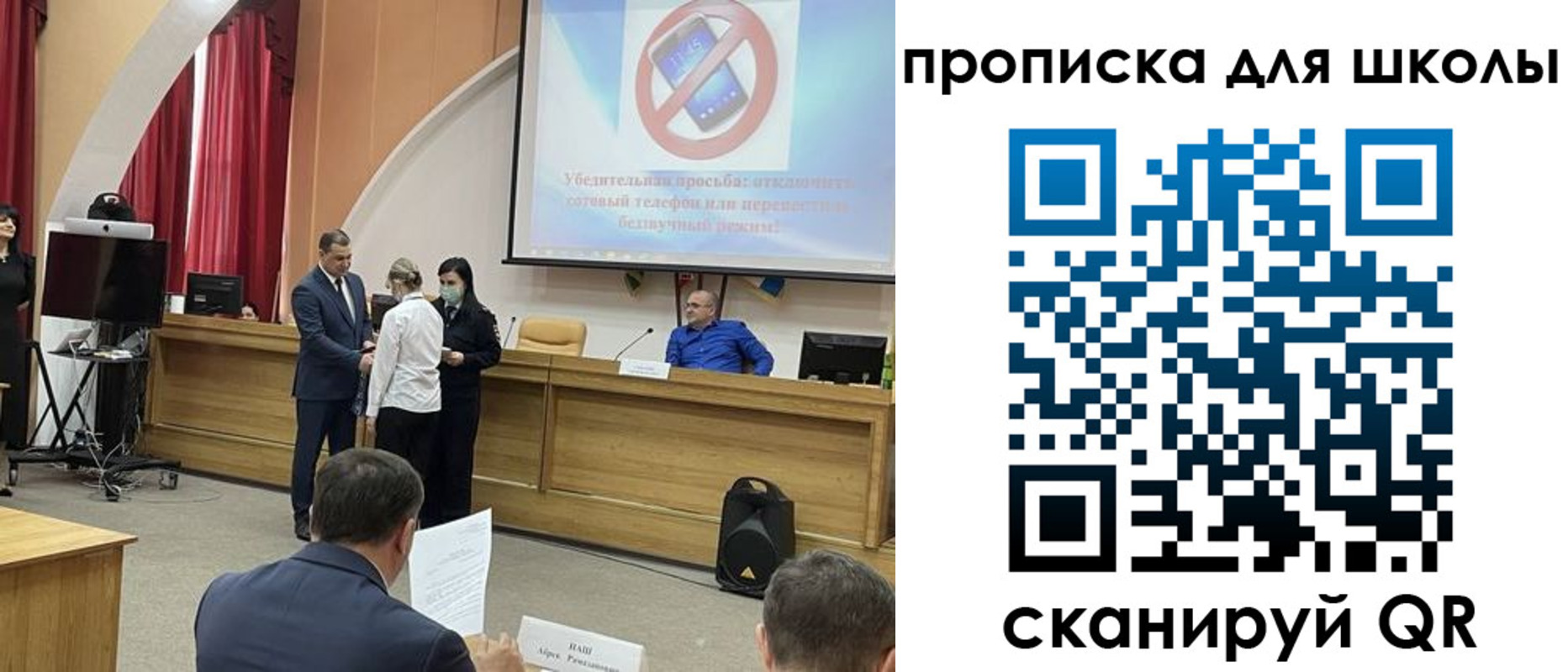 пропишу в квартире в Судаке